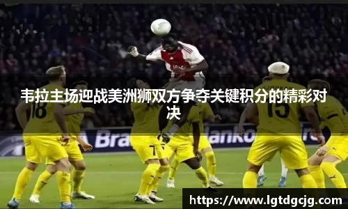 JN江南体育平台