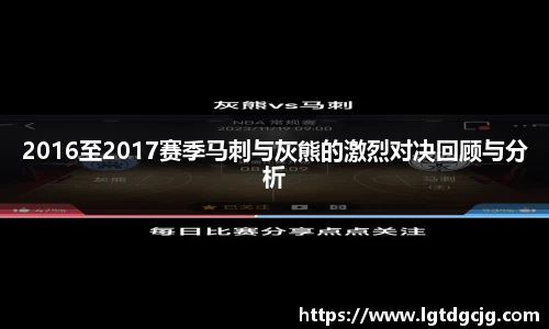 JN江南体育
