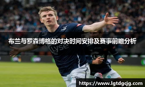 JN江南体育官方网站