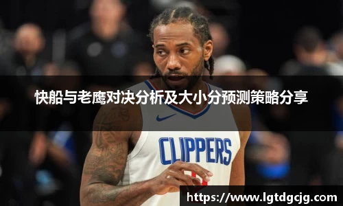 JN江南体育