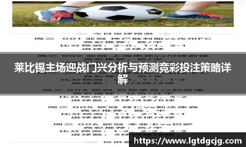 JN江南体育