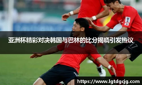 JN江南体育官方网站