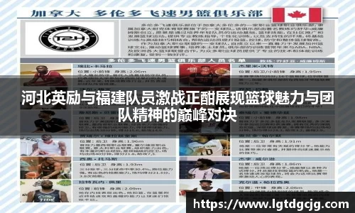 JN江南体育
