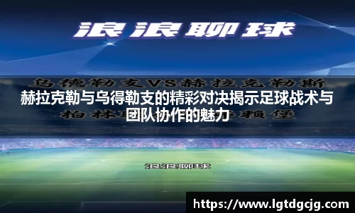 JN江南体育
