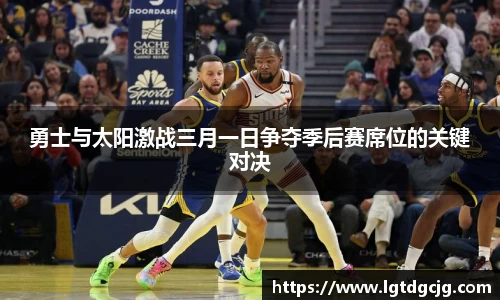 JN江南体育