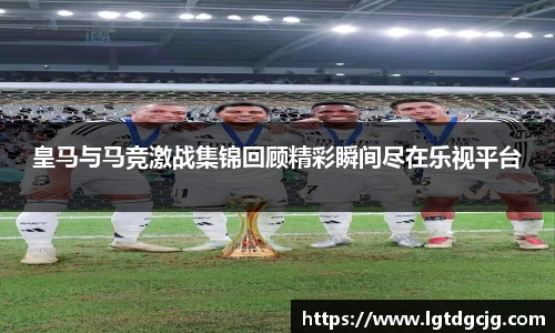 JN江南体育
