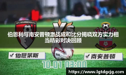 JN江南体育官方网站