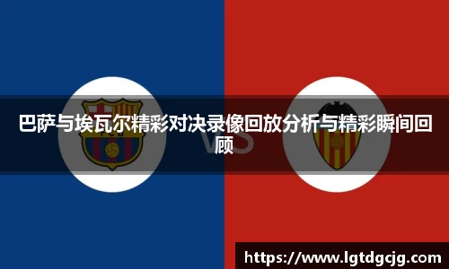 JN江南体育平台