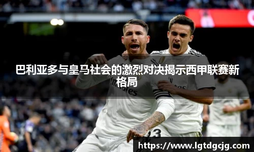 JN江南体育