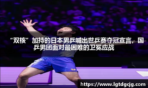 1xbet官网APP
